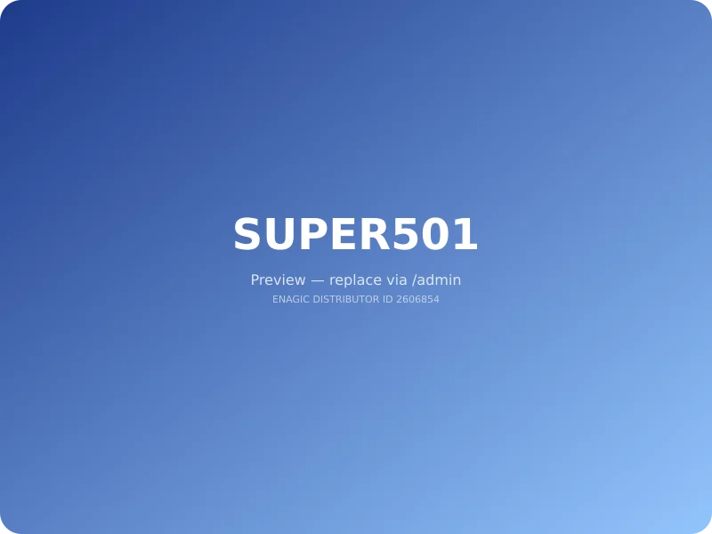 Leveluk Super501